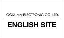 OOKUMA ELECTRONIC CO., LED. ENGLISH SITE 